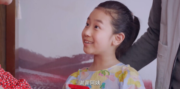 能有多大事第25集剧照