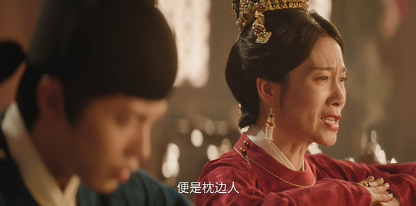花开锦绣第36集剧照