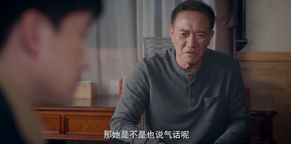 能有多大事第27集剧照