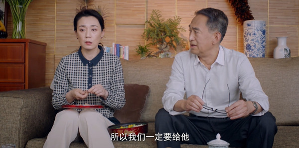 能有多大事第27集剧照