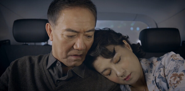 能有多大事第28集剧照