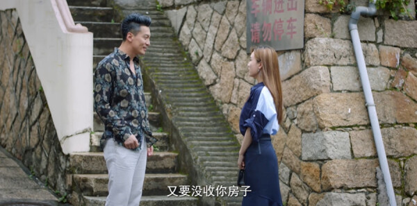 能有多大事第28集剧照