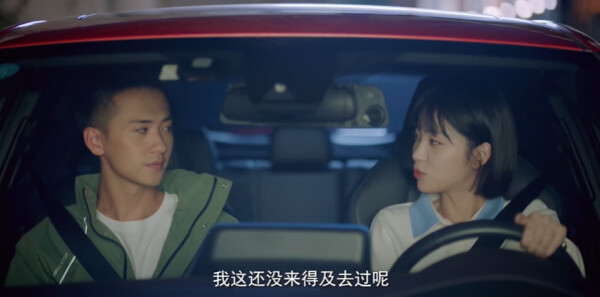 能有多大事第9集剧照