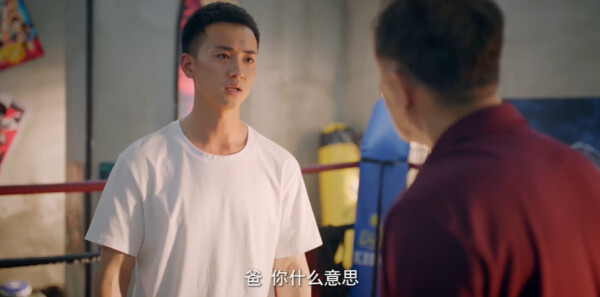 能有多大事第11集剧照