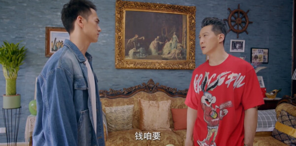 能有多大事第12集剧照