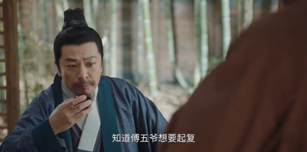花开锦绣第23集剧照