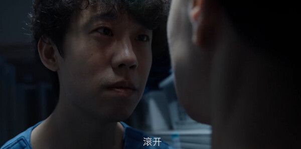 蝉第1集剧照