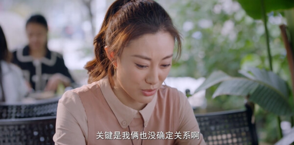 能有多大事第14集剧照