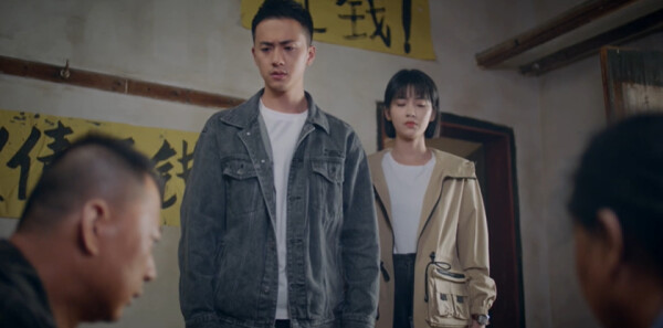 能有多大事第15集剧照