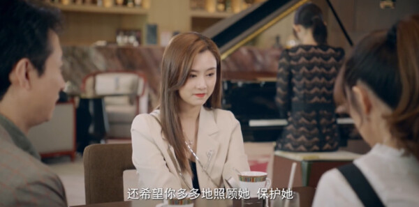 能有多大事第17集剧照