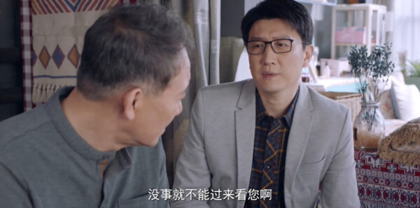 能有多大事第18集剧照