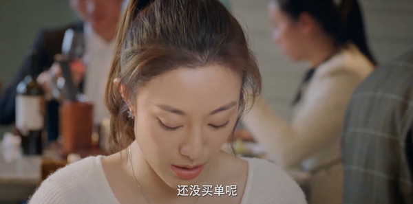 能有多大事第19集剧照