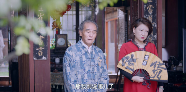能有多大事第22集剧照