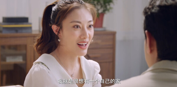 能有多大事第23集剧照