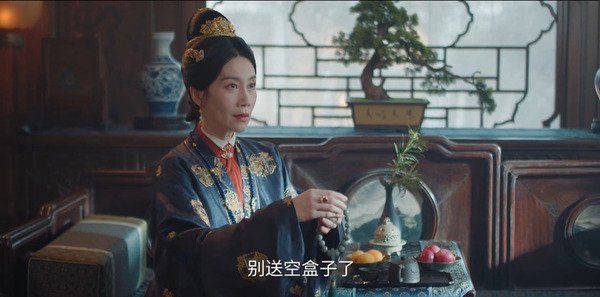 花开锦绣第33集剧照