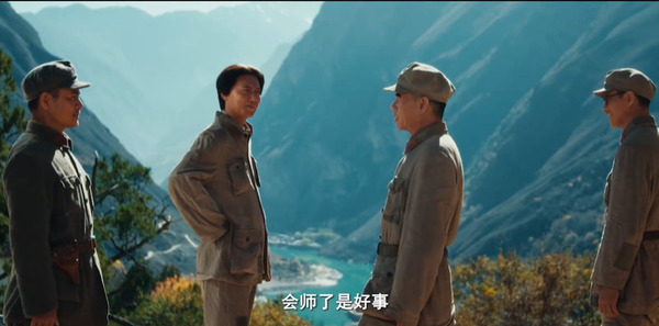 征途第1集剧照