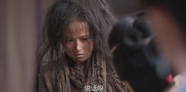 兰香如故第29集剧照