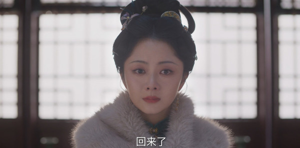 兰香如故第30集剧照