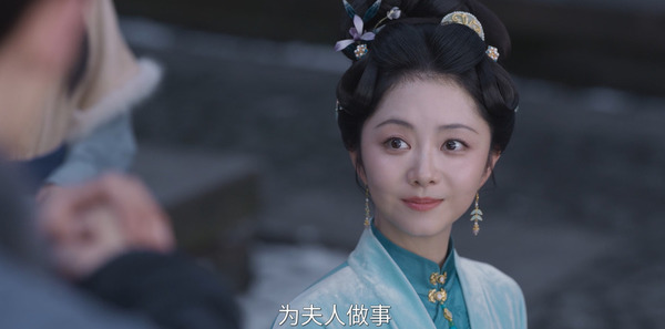 兰香如故第30集剧照
