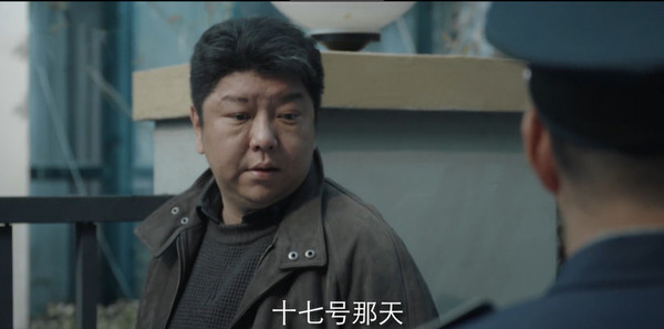法医秦明之龙番往事第8集剧照