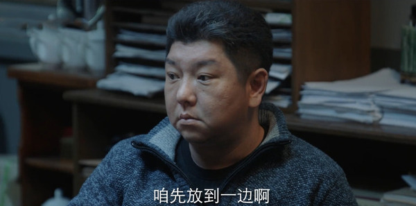 法医秦明之龙番往事第7集剧照