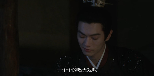 一瓯春第21集剧照