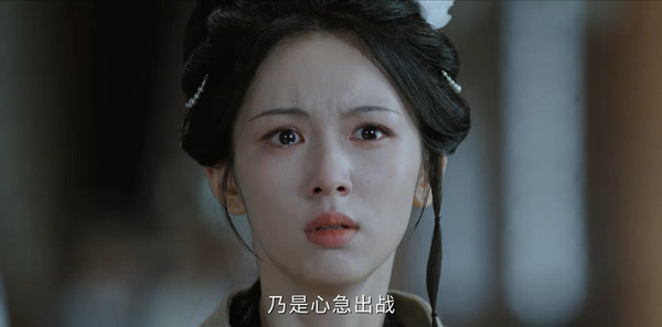 一瓯春第19集剧照