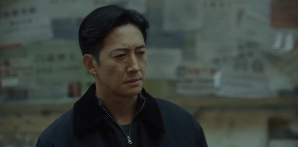 冬城猎凶第11集剧照
