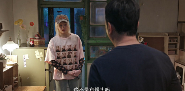 生逢其时第17集剧照
