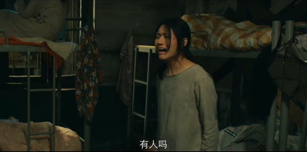 猎罪现场第19集剧照