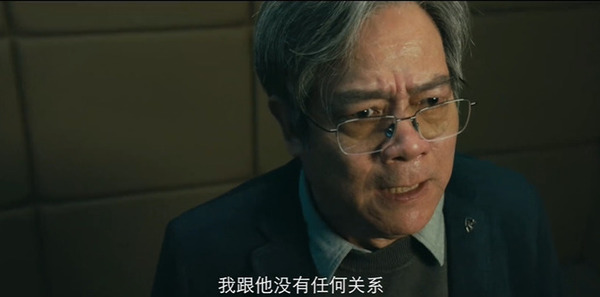 猎罪现场第22集剧照