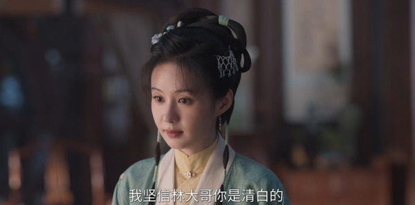 兰香如故第12集剧照