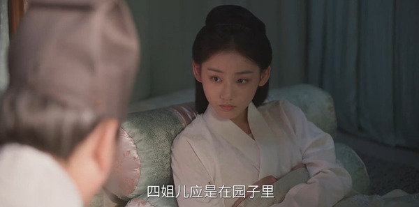 兰香如故第15集剧照