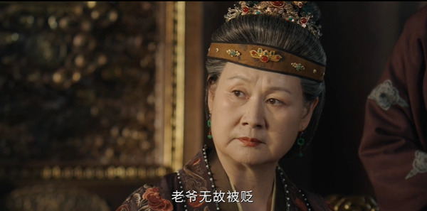 一瓯春第1集剧照