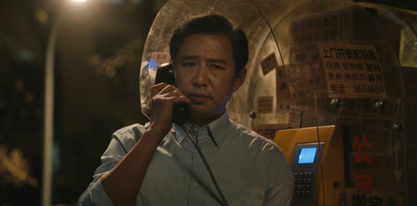 交锋第32集剧照