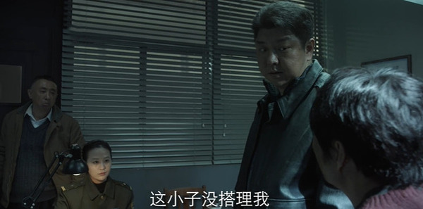 法医秦明之龙番往事第1集剧照