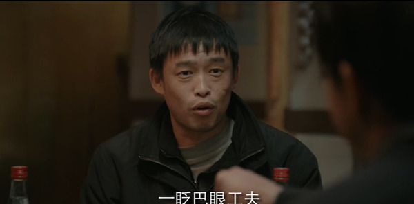 法医秦明之龙番往事第2集剧照