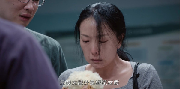 此处通往繁星第1集剧照