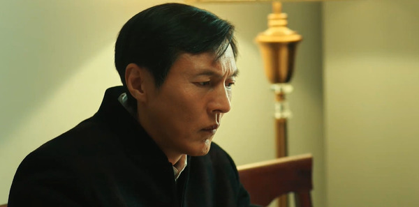 大农商第10集剧照