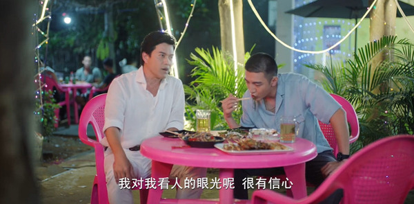 雷霆令第33集剧照