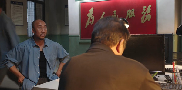 死刑将至第15集剧照
