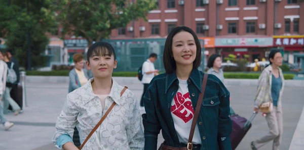 蒸蒸日上第1集剧照