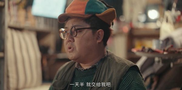 喜剧之王第17集剧照