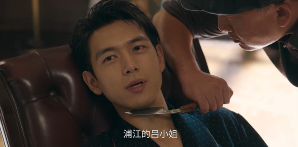 我不是大师第1集剧照