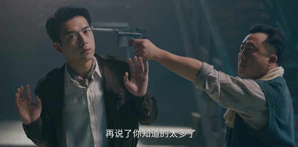 我不是大师第3集剧照