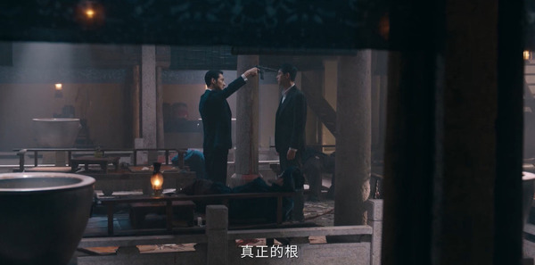 我不是大师第6集剧照