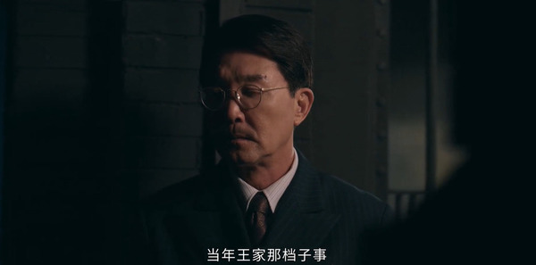 我不是大师第6集剧照