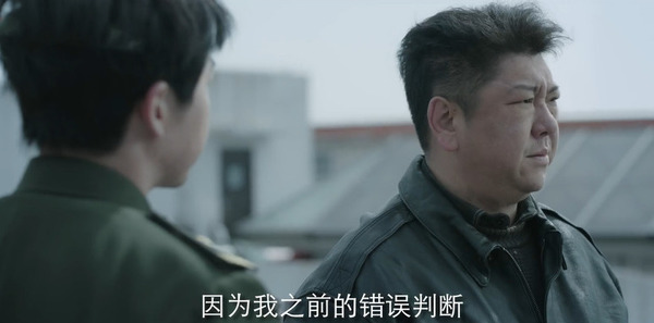 法医秦明之龙番往事第10集剧照