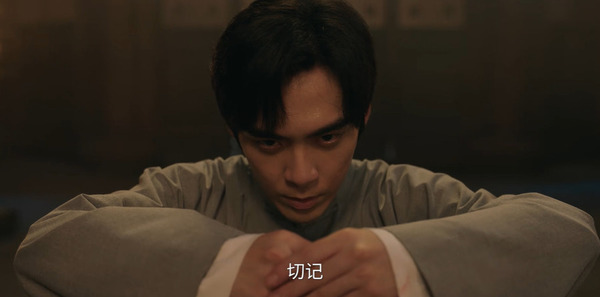 我不是大师第12集剧照