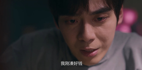 我不是大师第12集剧照